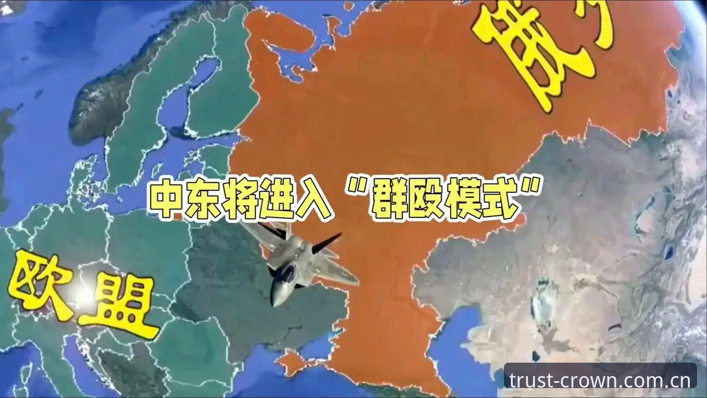 世界杯观赛签证危机实用应对指南——从皇冠现金官网视角看地缘政治如何改变球迷观赛版图